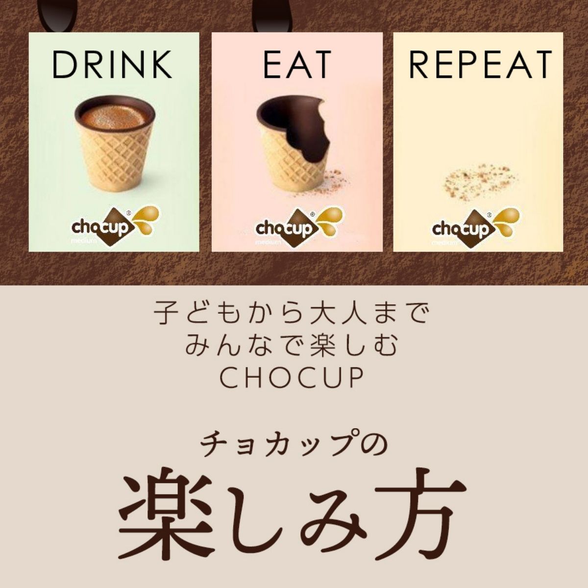 バレンタインお酒とスイーツウィスキーチョコ送料無料ギフト包装イタリア製チョコレートカップ1箱12個&ウィスキー200mlバランタインファイネスト2021おしゃれプレゼントギフト