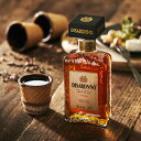 お酒とスイーツ ウィスキー チョコ お酒 チョコレートカップ CHOCUP チョカップ 1箱12個 選べるお酒 200ml 送料無料 イタリア製 チョコレートカ...