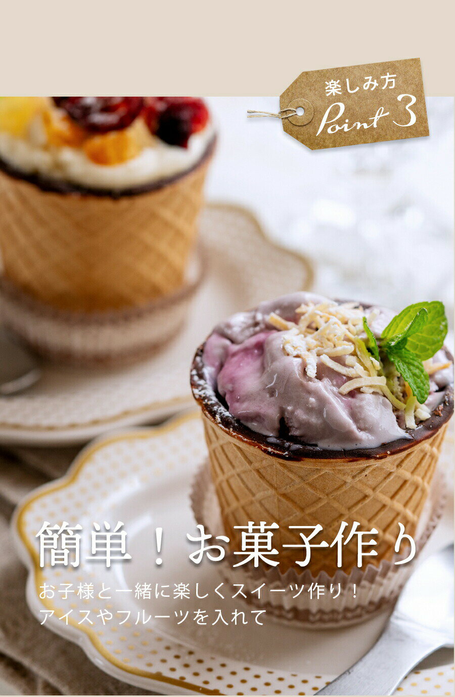 父の日ギフト限定ギフトセットお酒とスイーツウィスキーチョコ送料無料ギフト包装イタリア製チョコレートカップ1箱12個&ウィスキー200mlバランタインファイネスト2021おしゃれプレゼント