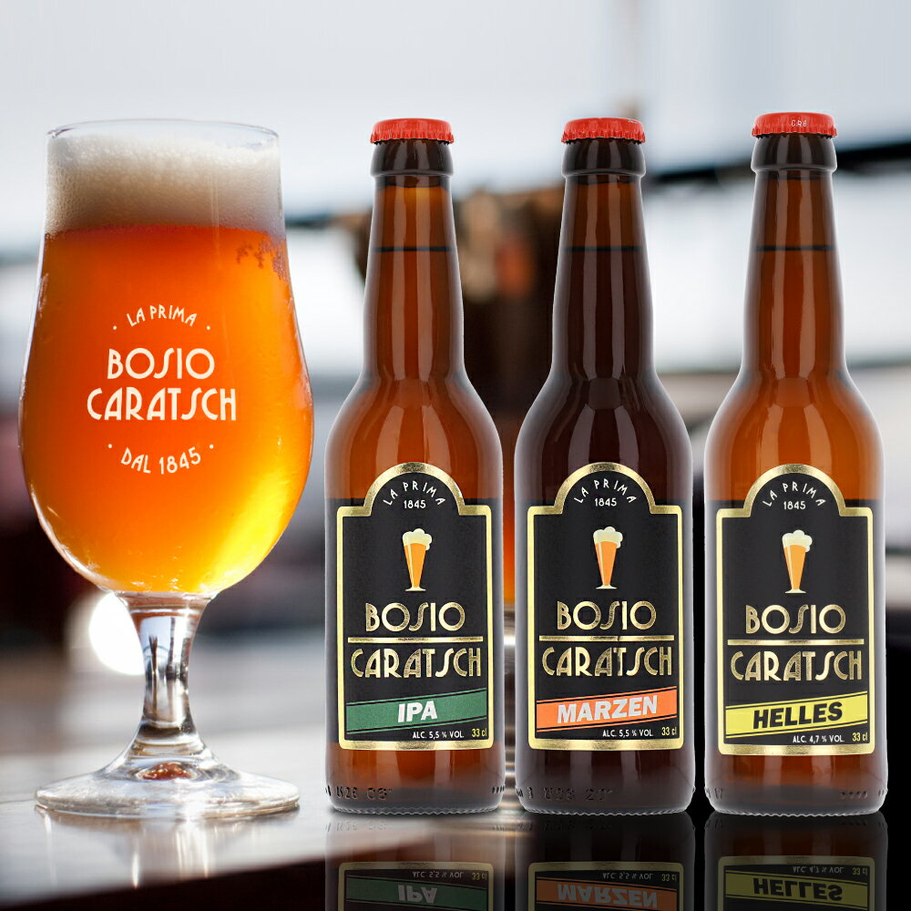 輸入ビールギフトセット クラフトビール ビール ギフト イタリア直輸入 BOSIO CARATSCH 3本飲み比べ セット IPA・MARZEN・HELLES 3種 詰め合わせ 送料無料 イタリアビール ギフト おしゃれ 家飲み 家呑み パーティ 輸入ビール 海外ビール 地ビール 贈り物 プレゼント 珍しい