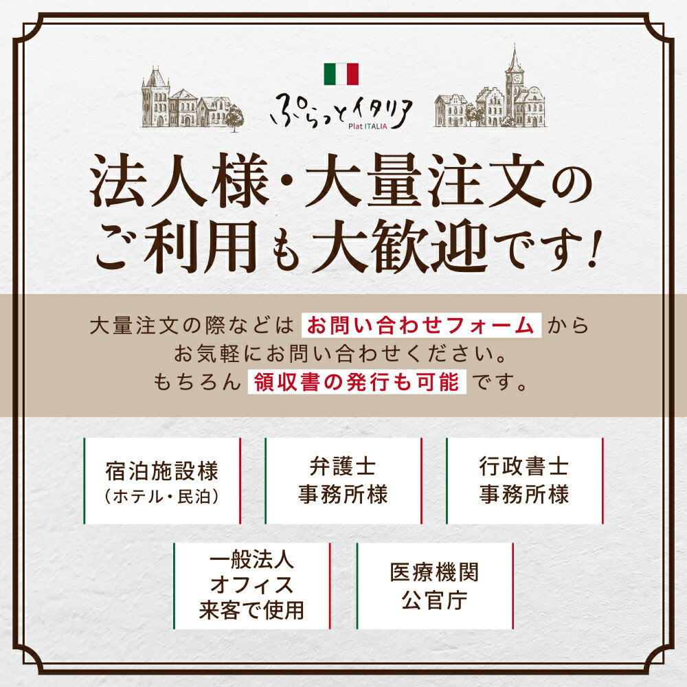 予約品7月中旬予定5種120個イタリア製ネスプレッソ互換カプセル「DolceVita」コーヒーアソートセットMadeinItaly送料無料