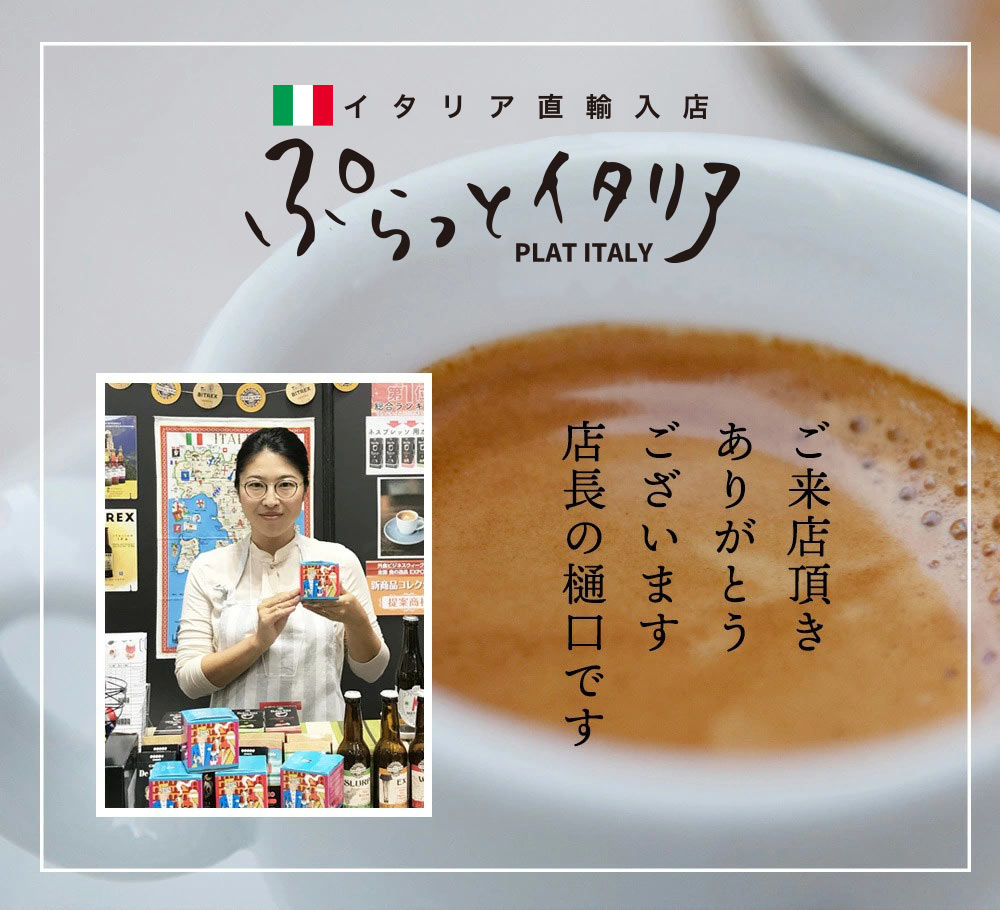 5種120個イタリア製ネスプレッソ互換カプセル「DolceVita」コーヒーアソートセットMadeinItaly送料無料