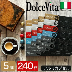 5240 ꥢ ͥץå ߴ ץ ߥץ DolceVitaץҡȥå Made in Ita...