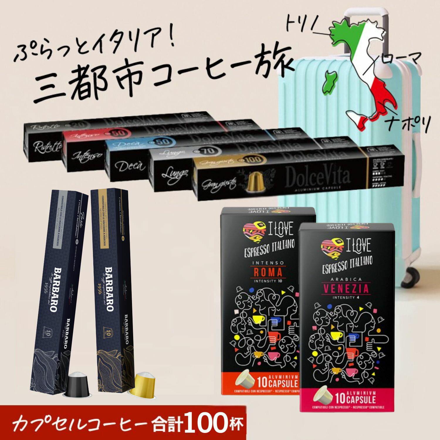 �ͥ��ץ�å��ߴ����ץ���9��100��ʬ ʡ�� �����ꥢ�� �����ҡ� ����ߥ��ץ��� ���å� ��� ���ץ��� �ߴ����ץ��� �ͥ��ץ�å����ץ��� ����̵�� Ma...