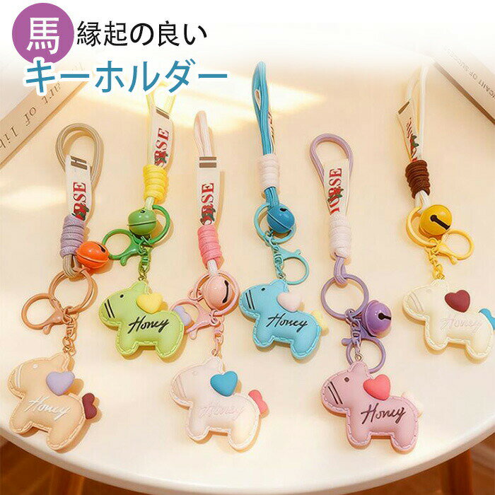 �ϥ����ۥ���� �ϤΥ����ۥ���� �ޥ����å� 2026ǯ ����ʺ��ǯ ǯ��� �ߤ겼���� ���� ��ǯ�Υޥ����å� ����ưʪ�����ۥ���� ��ǯ�ξ��� �Ȥ����� ��...