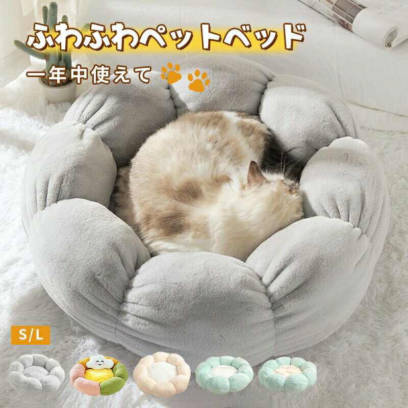 ǭ�٥å� �ڥåȥ٥å� �ݷ� �ַ� �ڥåȥ٥å� ���٥å� ǭ�٥å� ̵�� ���ϥ��� �ͥ��٥å� ��������� �դ�⤳ ������ ���ѥ٥å� ǭ�ѥ٥å� ǭ�ϥ���...