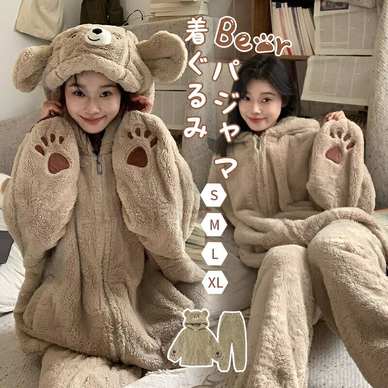 �夰��� �ѥ���� ����� �岼���å��夰��ߥѥ���� ���� �⤳�⤳ �դ�դ� �Ȥ��� �夰��ߥѥ���� ����饯���� ���� �롼�०���� ��ǥ����� Ĺµ ...