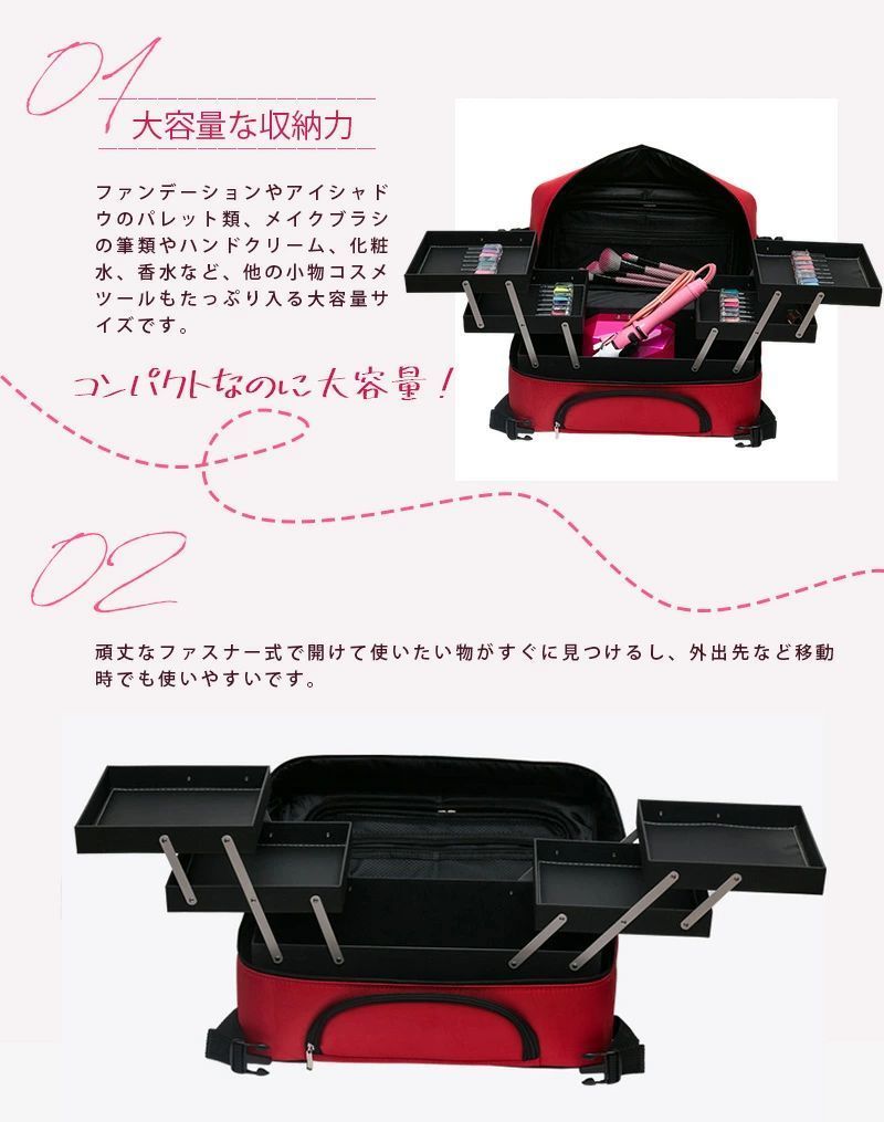 コスメポーチ メイク道具 理容師 メイクボックス メイクポーチ ネイルボックス コ...
