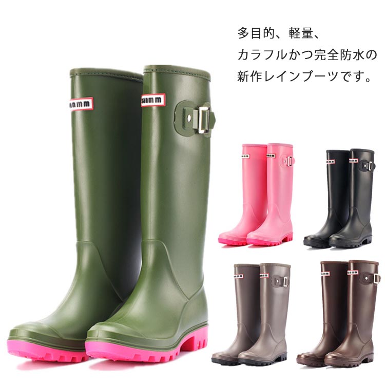 乐天商城 - レディース レインシューズ 雨靴 長靴 滑り止め レインブーツ 雨具 雨 雪 雨具 梅雨 防水 撥水 ガーデニング 園芸 脱ぎやすい ロング丈