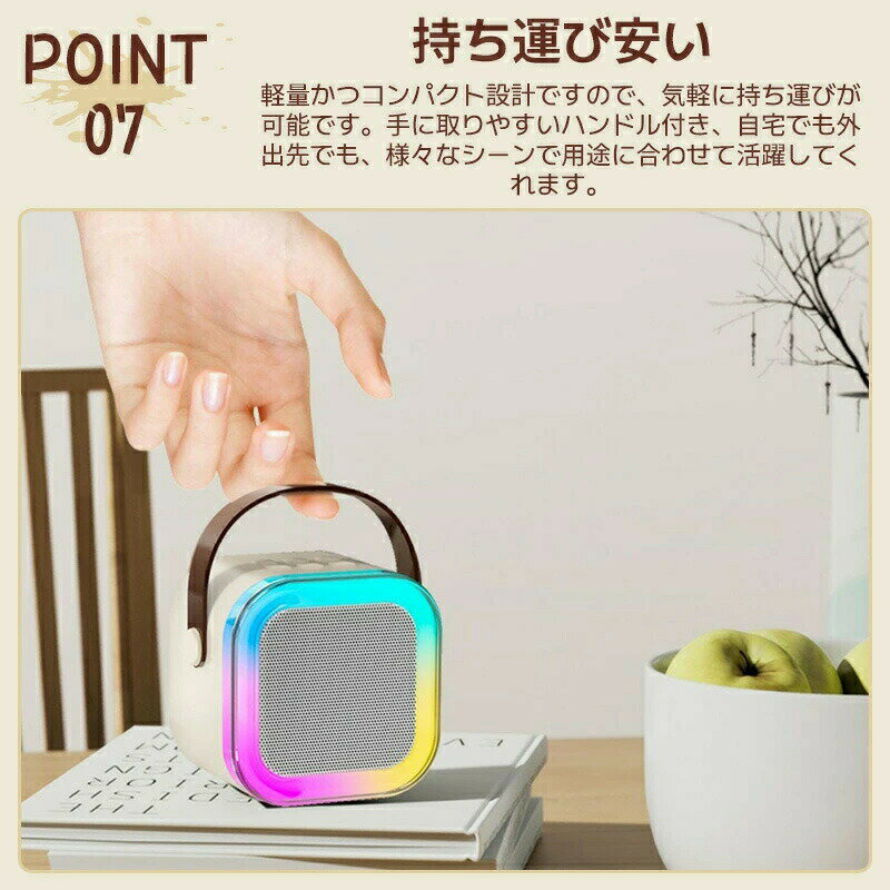 JAPAN EDENのカラオケマイク カラオケセット 家庭用 ワイヤレスマイク スピーカーセット 拡声器 Bluetooth 対応 大容量バッテリー内蔵 ポータブルスピーカー ワイヤレスマイク2本 変音機能 TF/USB/AUXに対｜アングル3