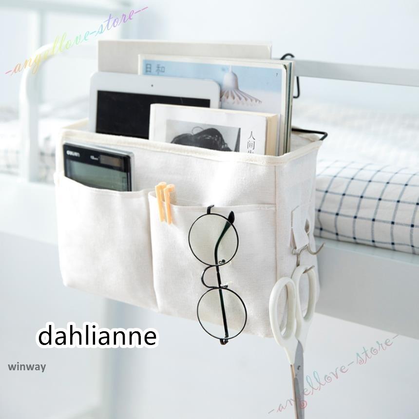 入院時の便利グッズ ベッドサイド ポケット 吊り下げラック掛け袋 車用 収納ポケットインテリア 寝具 収納 学生 宿舎用