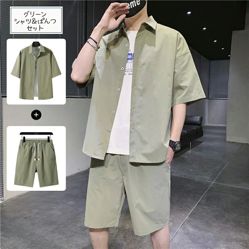 メンズ シャツ ハーフパンツ 上下セット 2点セット ショートパンツ セットアップ ジャージ ブラウス ジャケット 夏服 パンツ スーツ 半ズボン 半袖 コート アウター 短パン トップス カジュアル 開襟シャツ ズボン ゆったり