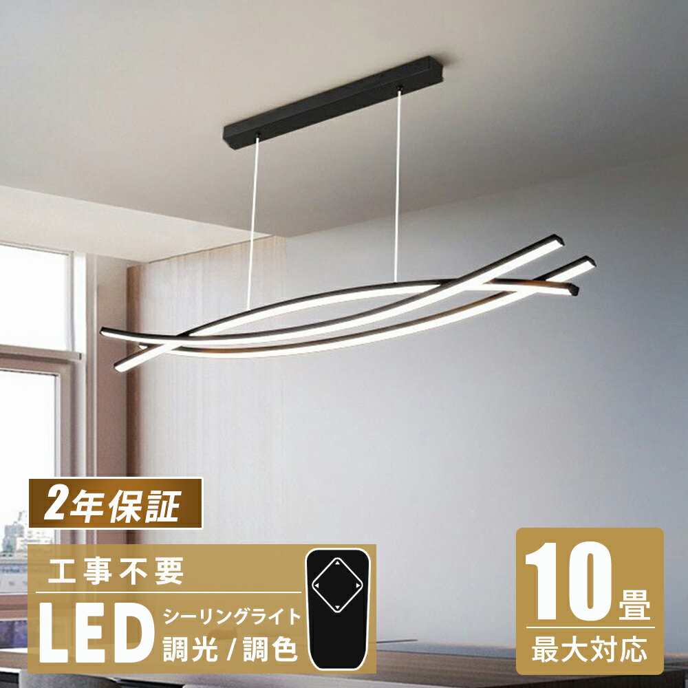 ڳŷѡSALEۥڥȥ饤  ⥳դ ߤ겼 󥰥饤 ˥ å LED  ߲ ŷ ӥ ...