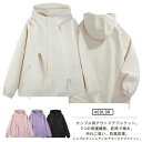 【期間限定→2,430円 6/27まで】防風 アウトドアジャケット レインウェア 撥水 多機能 ジャケット マウンテンパーカー メンズ ウインドブレーカー ジャ...