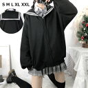 パーカー レディース セーラー襟 ップアップ パーカー プルオーバー トレーナー セーラー服 長袖 セーラー襟 ゆったり カジュアル 韓国風 ファッション おし...