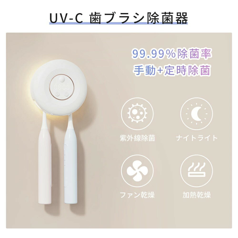 【6個セット】ジレット プログライドエアー電動5Bホルダー(本体1個+替刃6個)(4987176130655-6)