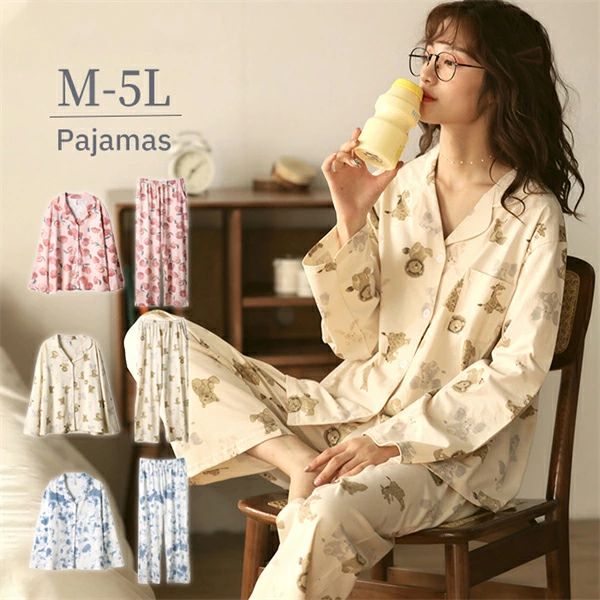 動物柄 パジャマ 上下セット ルームウェア レディース 長袖 大きいサイズ 4L L コットン ギフト 誕生日 プレゼント かわいい 着心地よい 前開き 部屋着 着心地 長ズボン 寝巻き 春 冬 秋 韓国 おしゃれ