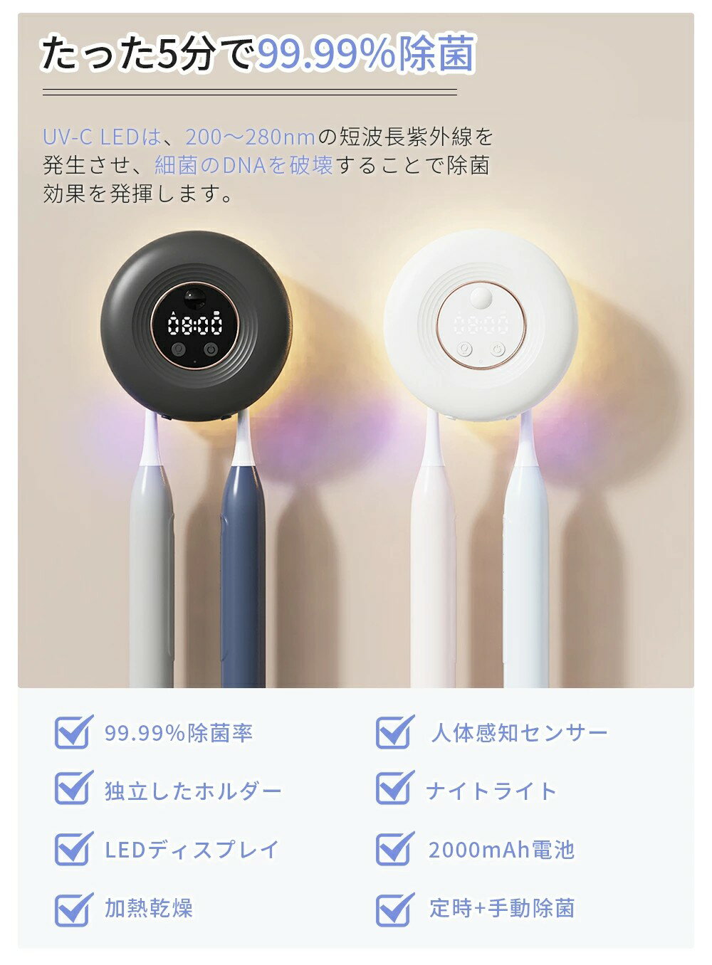 【6個セット】ジレット プログライドエアー電動5Bホルダー(本体1個+替刃6個)(4987176130655-6)