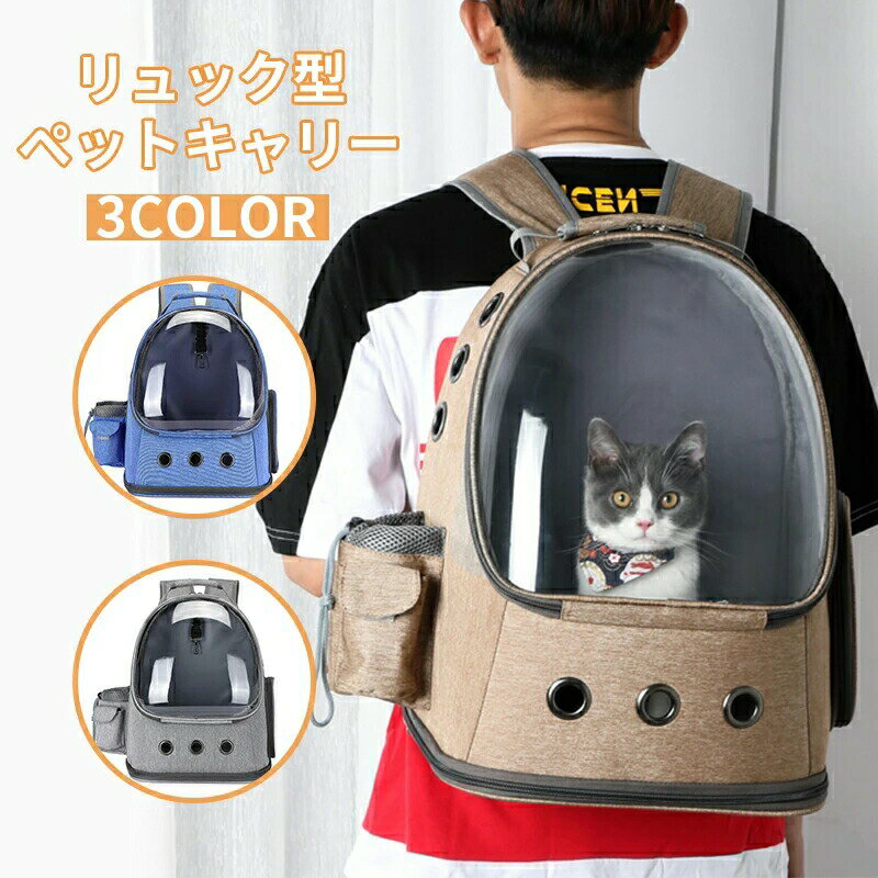 500ߥݥ桿ڥåȥ꡼   ǭ  ưʪ ڥå å ꡼Хå ꡼ Ѳ 10kg ...