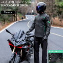 トレンチコートタイプレインコート 自転車 自転車用レインコート バイク用 レインポンチョ 二重ツバ 安全ロング丈 カッパ リュック対応 透明バイザー レディース 携帯 多機能 軽量 雨具 レディース バイザー付き リュック対応 通学 通勤 男女兼用 おしゃれ 男性女性