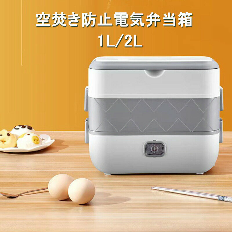 JAPAN EDEN㤨ŵȢ ǮȢ ŵӴ 1L 2L ݡ֥ ꡼ޥ ̶ ʲɻ    ̩¸ Ķ 󥭡 餷 ʥ  ʬ  ĴȢ ۡפβǤʤ3,280ߤˤʤޤ