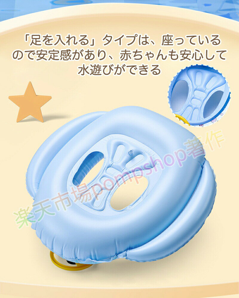 いないいないばぁ！ガーゼハンカチ（3枚）