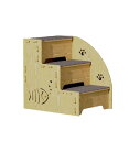 猫ステップ 犬用階段 子犬 子猫 スロープ 階段 ペットステップ 猫の階段 ペット 階段ステップ オシャレ 滑り止め ソファ 踏み台 収納型ペットステップ階段 ...