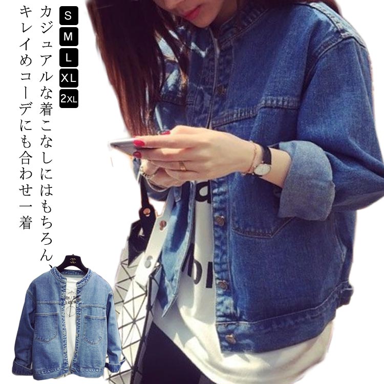 JAPAN EDEN㤨֥Ρ顼ǥ˥ॸ㥱å ǥ ǥ˥ॸ㥱å 硼Ⱦ  Ρ顼 ǥ  ǥ˥ॸ㥱å Ρ顼 ɥ顼 ʪ G Ĺµ ԡ  ǥ˥ॳ 奢  ս 줤  äפβǤʤ3,080ߤˤʤޤ