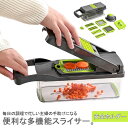 千切り スライサー 指切り防止 キャベツ 大根 調理器セット 水切り 安全ホルダー みじん切り 細切り 薄切り 千切り サラダ 水切り 野菜スライサー 野菜カッ...