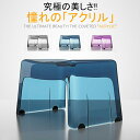 新作!アクリル【2サイズx3カラー/80kg耐荷重/カビにくい/スタッキング収納可能】お風呂 椅子 汚れにくい コの字 北欧 高級感 洗面器 バスチェア クリア おしゃれ 収納 セット 浮かせる 高め 20cm 30cm 幅 40cm 透明 高い オシャレ 掃除しやすい カビない 風呂いす モノトーン