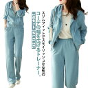 上下 2点セット 部屋着 春秋 体型カバー ゆったり 韓国風 ジップ 大きいサイズ 送料無料 レディース セットアップ パーカー スウェットパンツ スエット フ...