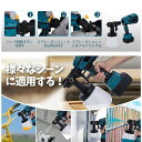\1年保証★2025高効率塗装★★新生活★/ スプレーガン 塗装用 充電式 電動 コンプレッサー コードレス 18Vバッテリー併用 3つの噴霧方法 ノズル5幅調...
