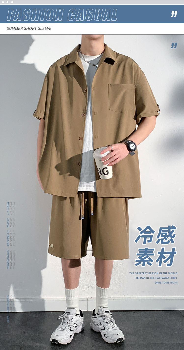 セットアップ メンズ 接触冷感 夏 シャツ 半袖 ハーフパンツ ショートパンツ カジュアル 無地 上下セット リラックス ルームウエア アイスシルク 薄手 快適 涼しい おしゃれ ストレッチ ゆったり 耐シワ 紳士服 快適 男性 大きいサイズ M~3XL