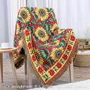 130cm×180cm ヒマワリ 毛布 ニット ブランケット 掛け毛布 大判 かわいい ひざ掛け プレゼント 通年使用 北欧風 ソファカバー おしゃれ 長方形 コットン ベッド ソファー マルチ カバー テーブル クロス フリンジ 付き ラグ カーペット マット エスニック 送料無料