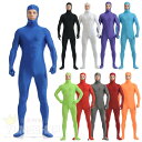 ハロウィン 衣装 コスプレ 仮装 コスチューム 男 男性 女 女性 全身タイツ メンズ レディース キッズ 男 女 黒 黄 赤 白 青 緑 茶 橙 伸びる素材 ...