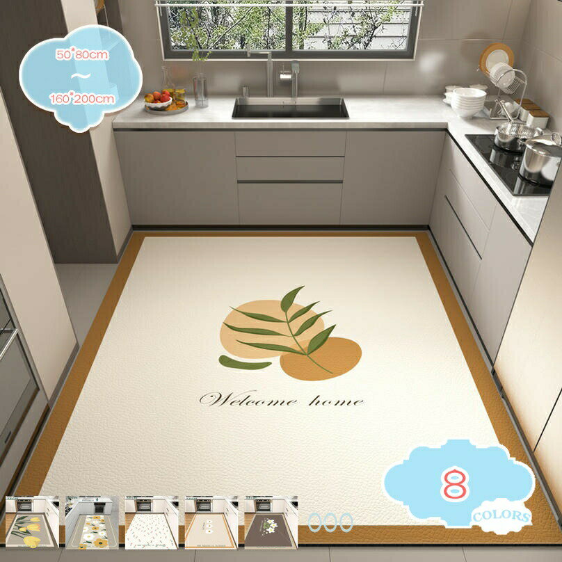 800円OFFクーポン キッチンマット 拭ける 母の日 PVC ビニール 大判 台所マット おしゃれ 幾何学 はっ水 撥水 薄め 滑り止め 拭ける 床暖房対応 オールシーズン 夏 冬 お洒落 北欧 かわいい 長方形 水拭き 台所 PVC おしゃれ モダン 新生活 shopcp
