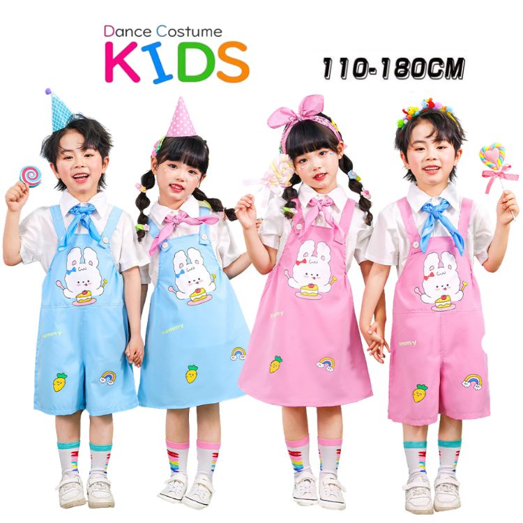 青色 ブルー ピンク 白シャツ うさぎ柄 サロペット サロペットスカート キッズ ダンス セットアップ 韓国 k-pop ヒップホップ 男の子 女の子 ギャル アイドル 可愛い カジュアル レジャー 子供服 ステージ衣装 jazz ジャズダンス 団体服 練習着 演出服 原宿系 110-170cm