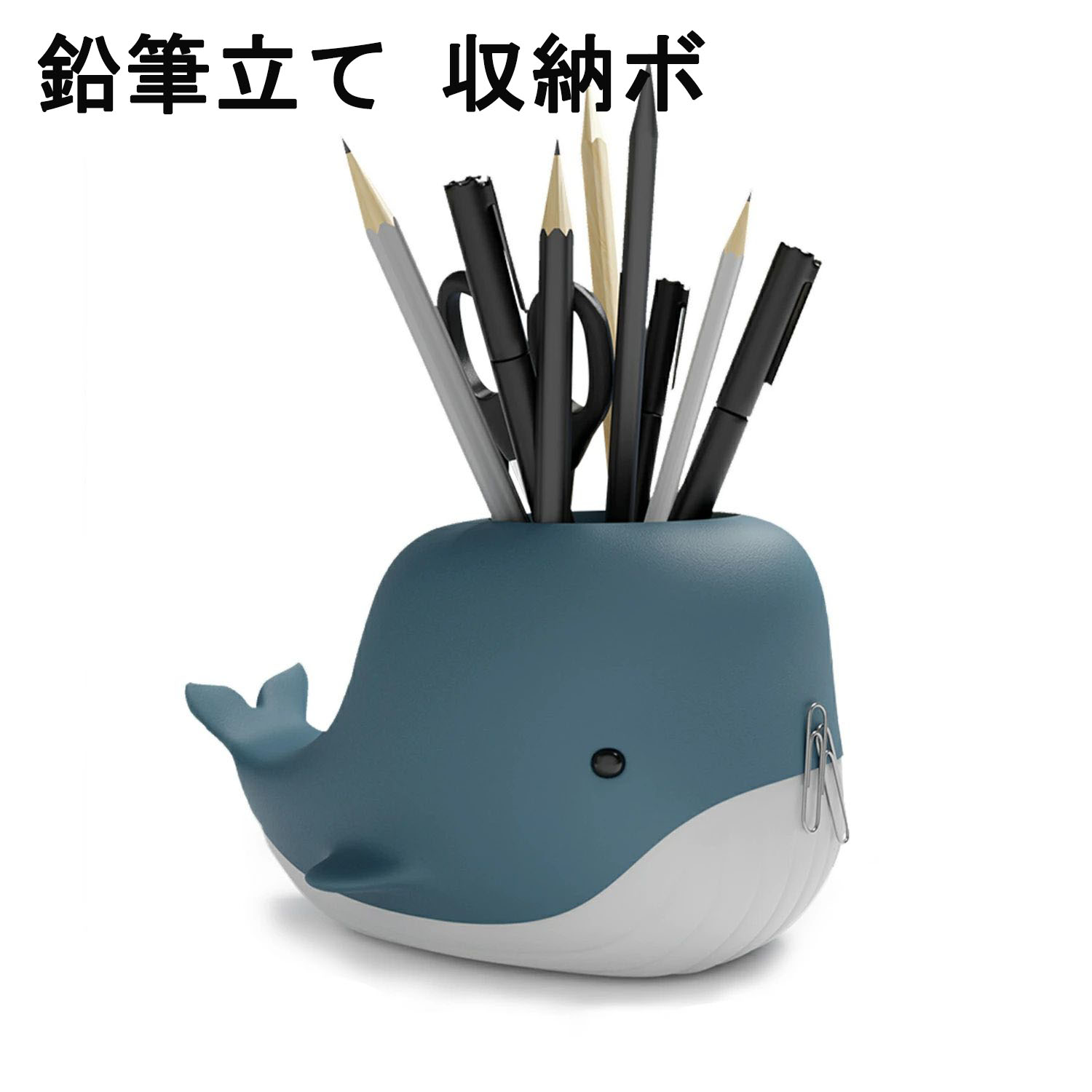 リア スマホスタンド 筆記具 便利 個性t的 多様性ユニーク 磁石 マグネット フック 小物 ペン立て