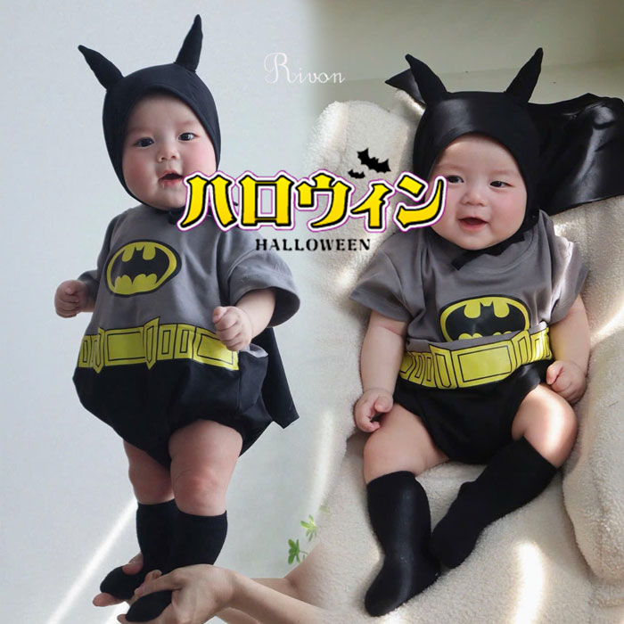 ハロウィン 衣装 ベビー コウモリ ロンパース カバーオール 子供 こうもり 靴下 帽子 デビル 悪 ...