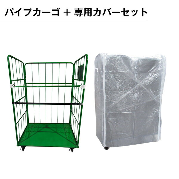 ������ ������� ������ ���С� ���å� �ѥ��ץ����� �ޤꤿ���� ���㥹���� ���� �ݴ� ��ʬ ���� ���ȥåѡ��դ� ���㥹���� ��̳��