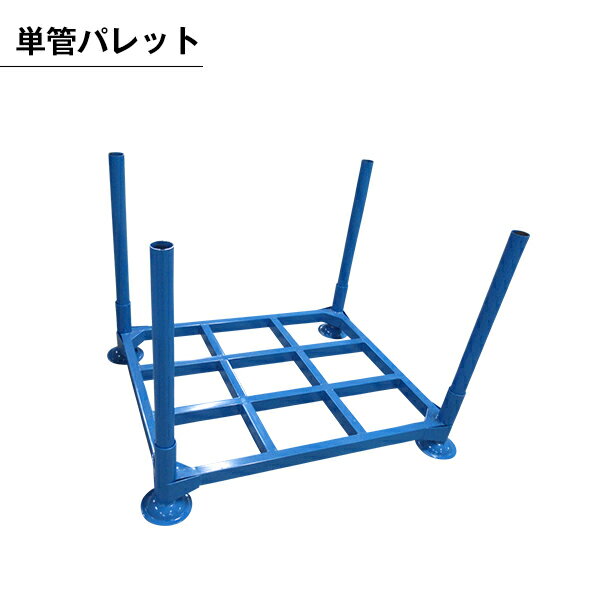 楽天市場】単管パイプ(台車|物流・運搬器具):DIY・工具<花 楽天市場】単管パイプ(台車|物流・運搬器具):DIY・工具<花