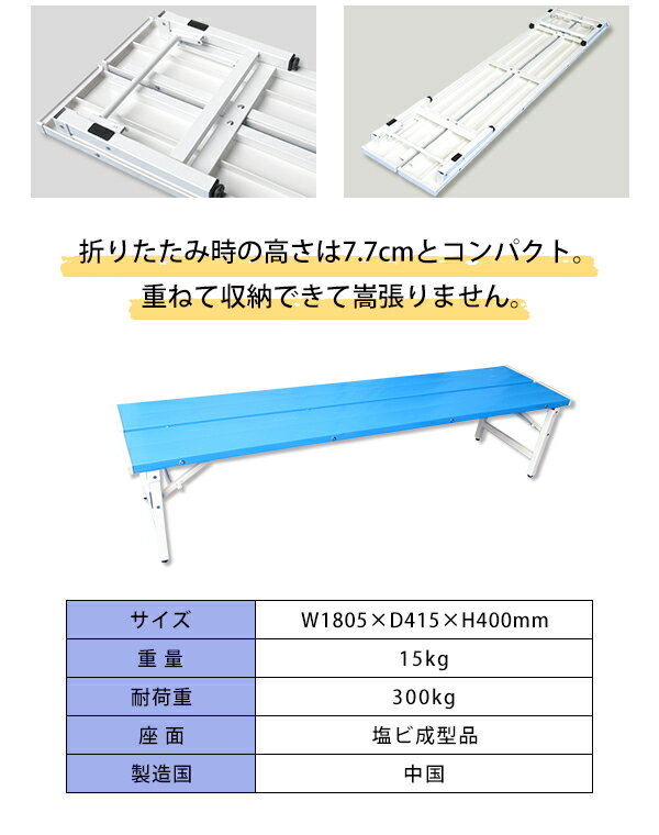 ���ݡ��ĥ٥�� �����ȥ٥�� �٥�� �ػ� �ޤꤿ���� ���� ���饦��� �� �֥롼 ���� �Թ缼 ����