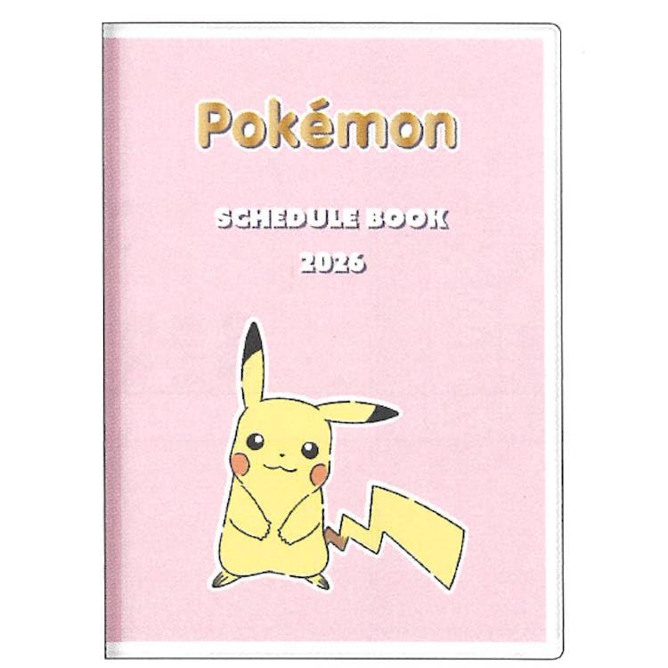 【サンスター文具】 2026年ダイアリー ポケットモンスター ポケモン グッズ キャラクター手帳 2026年 月間B6 ピカチュウ S2959291