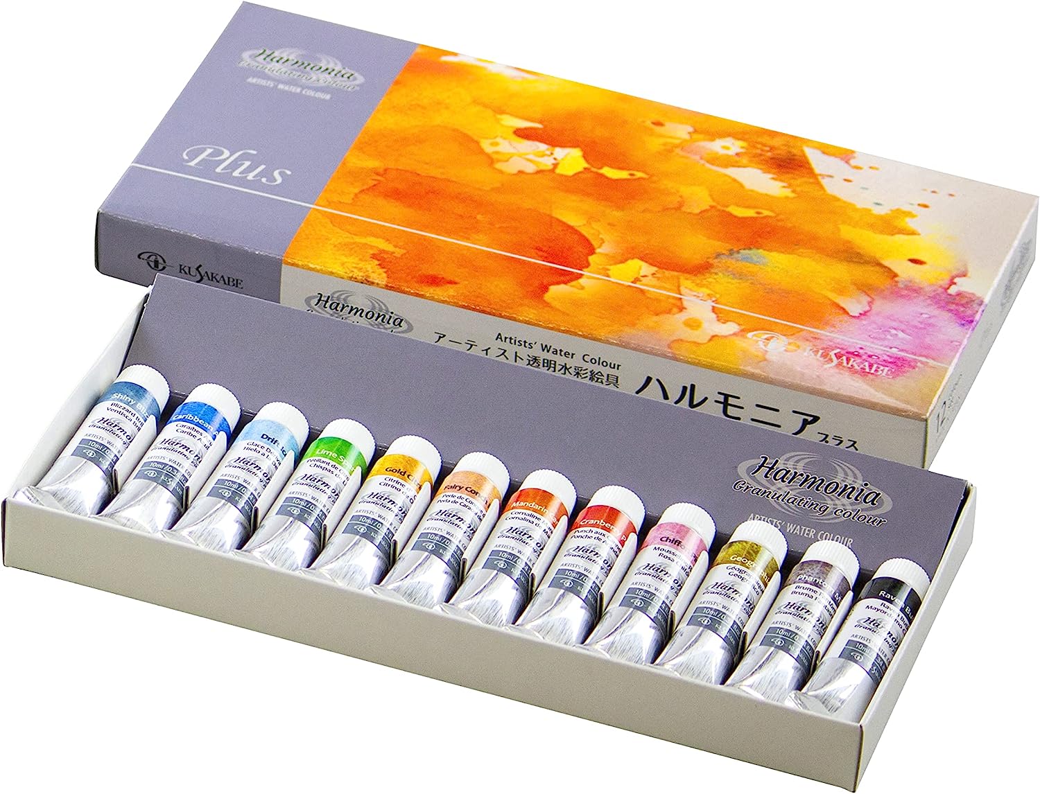 クサカベ 透明水彩絵具 ハルモニア プラス 12色セット 10ml(4号) 分離色