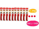 【PILOT】【メール便送料無料】フリクションボール替芯 0.38mm 赤 3本入り×10袋セット LFBTRF30UF-3R | 文具 文房具 オフィス用品 ...