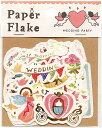 【いろは出版】【バースデー】AIUEO Paper Flake/ペーパーフレーク APF-16 | 文具 日用品 記念品 パーティー バースデー 誕生日 誕生日...
