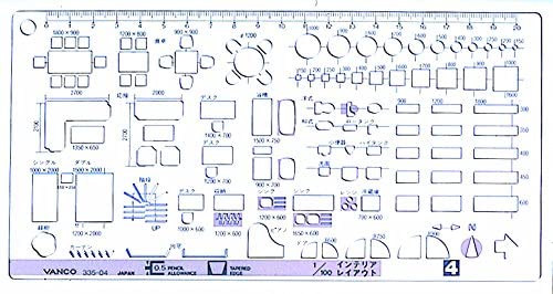 【バンコ】【在庫処分品】1／100　インテリアレイアウト　335−04 | 文具 文房具 オフィス用品 事務用品 日用品 ステーショナリー 業務用 記念品