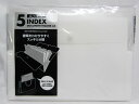 【送料無料50個セット】【セキセイ】ドキュメントホルダー ACT-3906-70 ホワイト | 文具 文房具 オフィス用品 事務用品 日用品 ステーショナリー ...