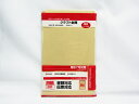 【送料無料100個セット】【SFJ】クラフト封筒 角形7号 20枚 666-0468 | 文具 文房具 オフィス用品 事務用品 日用品雑貨 ステーショナリー 記...