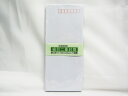 【送料無料50個セット】【SFJ】絹目二重封筒 長形4号 10枚 324-1112 | 文具 文房具 オフィス用品 事務用品 日用品雑貨 ステーショナリー 記念...